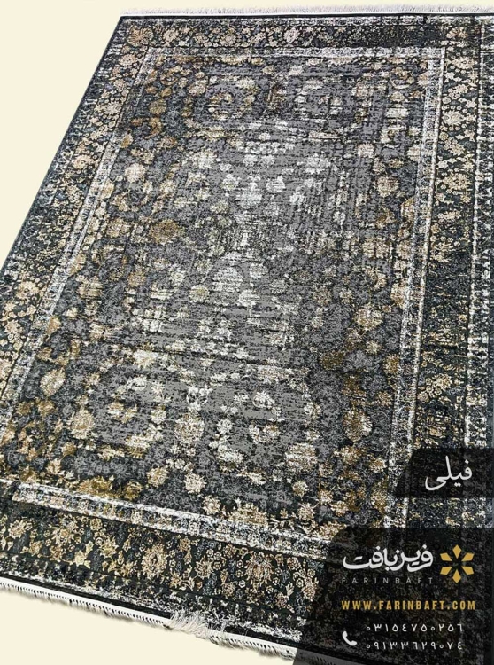 فرش وینتیج طرح ماهرو